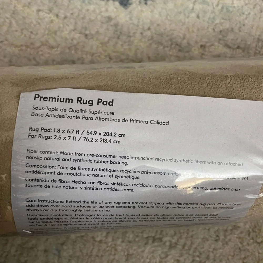 Brand New West Elm Premium Cushion Rug Pad for runner for rug 2.5 ft x 7 ft